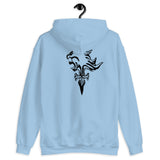 Men's Lion Knife Hoodie