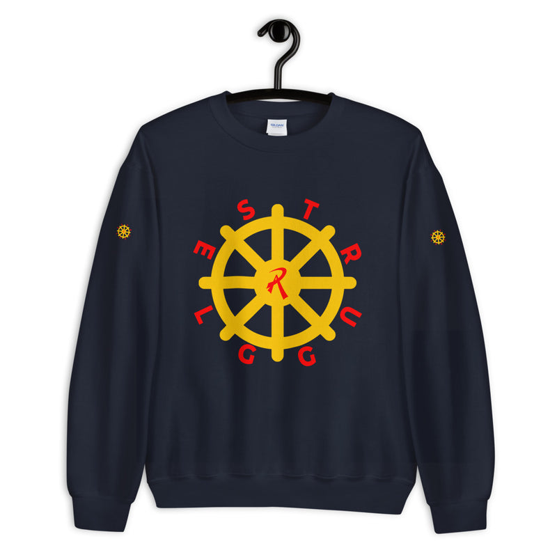 premium Sweatshirt by rocky apparels