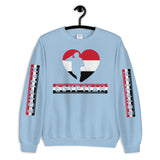 premium Sports Sweatshirt by rocky apparels
