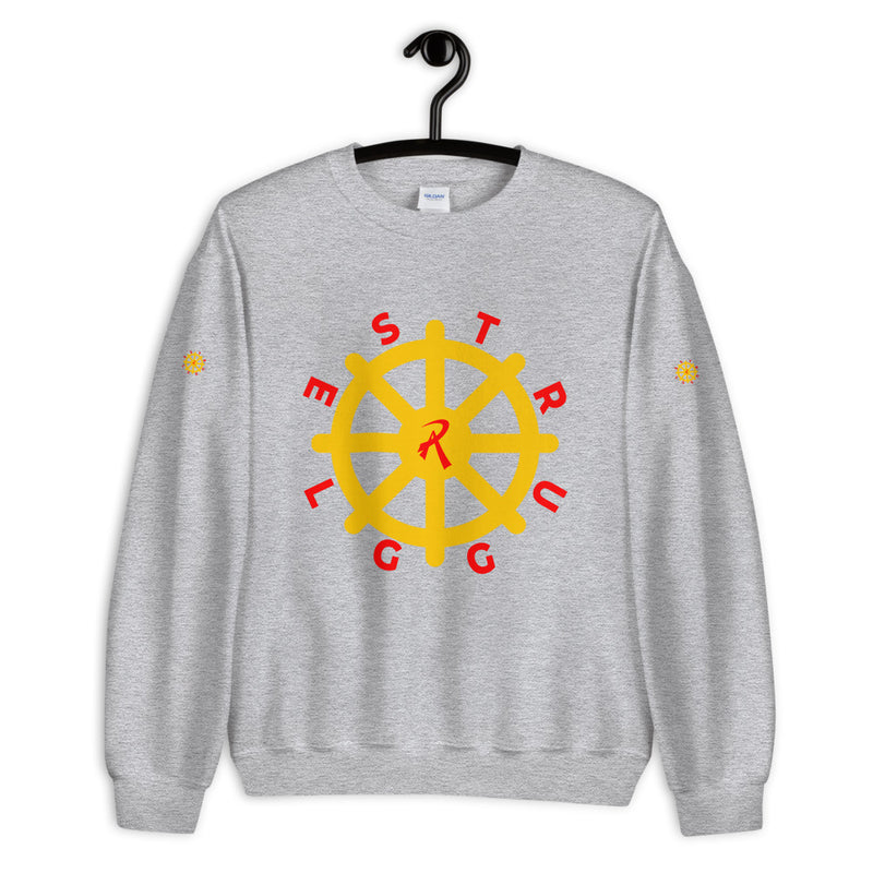 premium Sweatshirt by rocky apparels