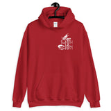 Men's 13th Hoodie